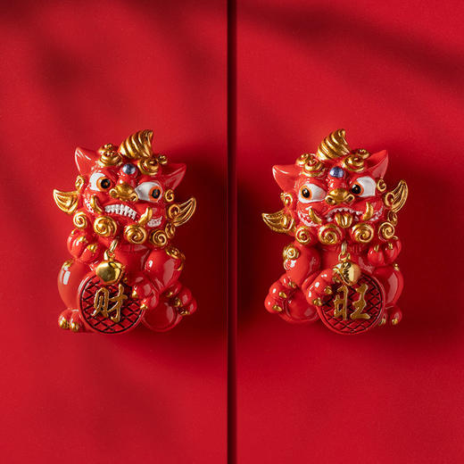 树脂门环冰箱贴中国风磁吸对联吉祥福字磁力贴家居装饰磁性吸铁石 商品图2