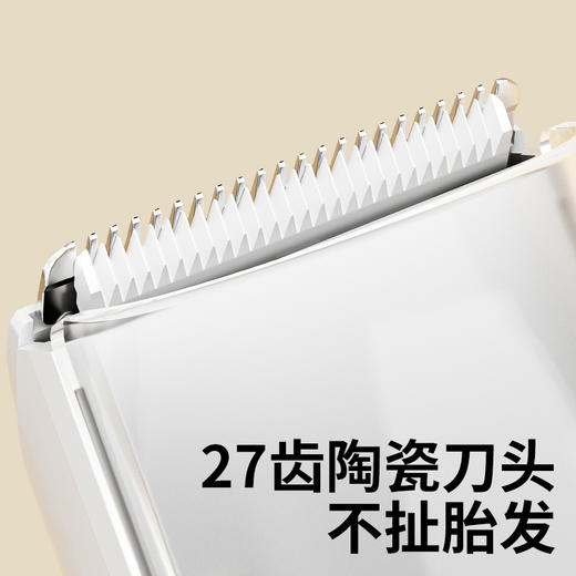 小白熊婴儿理发器(吸发款)08568 商品图6