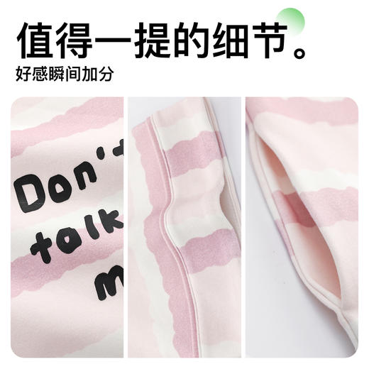 【清仓】爱帝纯棉睡裙短袖夏季薄款家居裙 商品图5