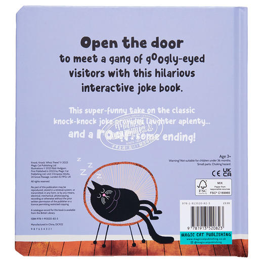 【中商原版】Rob Hodgson Knock Knock… whos there? 后面的是谁啊？英文原版 进口图书 儿童绘本 动物故事图画书 商品图1