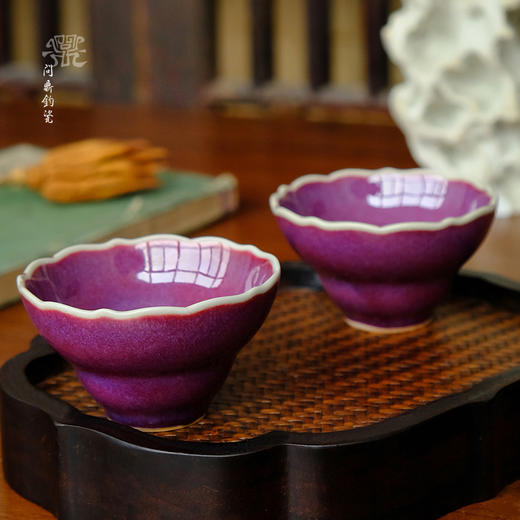 【问鼎钧瓷】花口主人杯 商品图4
