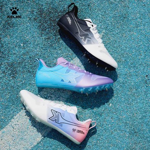 KELME卡尔美 中短跑步田径鞋男女学生专业中考体考跳远比赛钉子鞋 商品图0