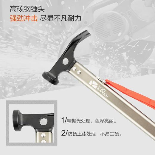 牧高笛（MOBIGARDEN）榔头 户外徒步露营多功能轻量锤子铝合金便携小巧榔头NX20671023 商品图1