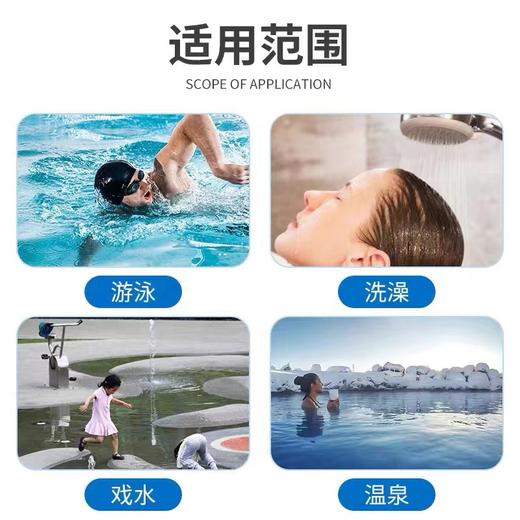 游泳鼻夹耳塞套装专业防呛水潜水装备成人儿童软硅胶鼻夹防滑鼻塞颜色随机1套 商品图5