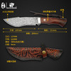 汉道战神大马士革钢户外战术直刀微粒黄檀木手柄手工直刀（大款） 商品缩略图4