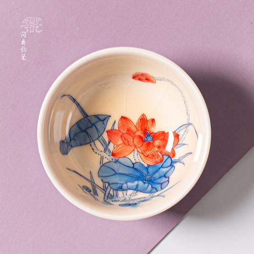 【问鼎钧瓷】鹅黄青花灵韵主人杯 商品图1