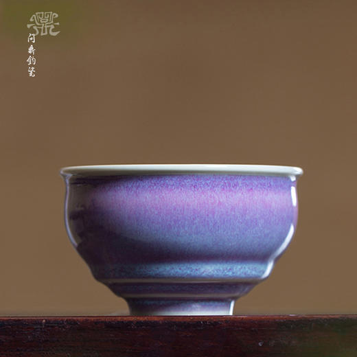 【问鼎钧瓷】鹅黄闲意主人杯 商品图0