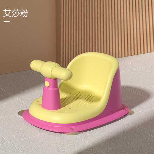 【宝宝洗澡坐椅儿童洗澡神器洗澡凳】全新升级可坐托座椅 婴儿浴盆支架防滑浴凳 柔软轻肤软装坐垫 全新吸盘不易滑 商品图4
