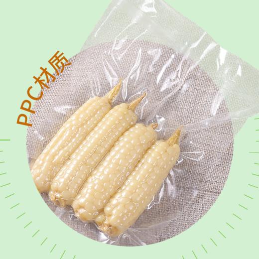 [最农公社]主推|云南拇指小玉米2斤3斤5斤每斤约6-10根小巧玲珑香糯可口 商品图7