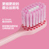 参半密泡小彩虹牙刷（4支装） 商品缩略图2