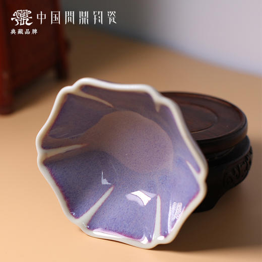 【问鼎钧瓷】葵盏杯主人杯 商品图4