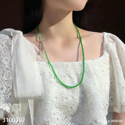 玻璃艳绿珠串【3100307】具体价格微信咨询 商品图7