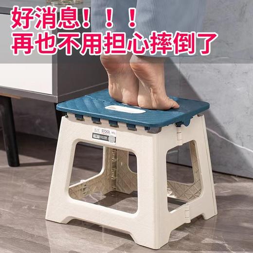 网红加厚折叠凳子迷你便携式户外野餐露营椅子手提式板凳火车马扎 商品图2