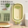 【萌兔儿童折叠盆婴儿洗澡盆 】可折叠宝宝浴盆 可坐可躺家用大号卡通浴盆 触控感温变色 商品缩略图2