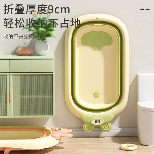 【萌兔儿童折叠盆婴儿洗澡盆 】可折叠宝宝浴盆 可坐可躺家用大号卡通浴盆 触控感温变色 商品图2