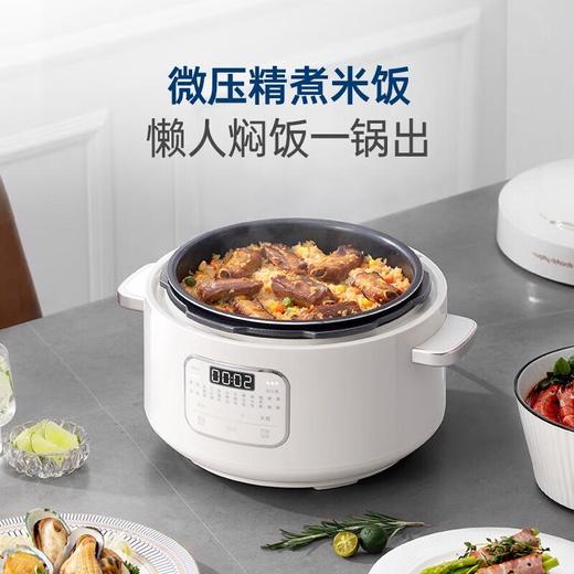 英国摩飞morphy 多功能电压力锅-白色 商品图0