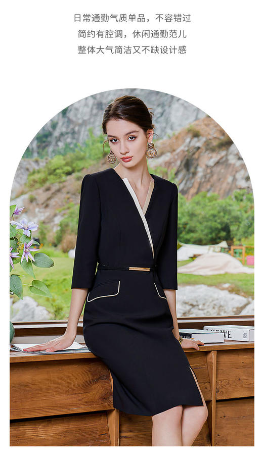 AD显瘦气质连衣裙女洋气小V领醋酸西装包臀裙高端美容院工作服 商品图9
