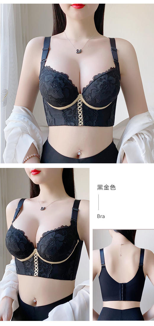 小胸必入款！美胸宝精油杯 丰胸适用于A杯B杯  小胸显大 蕾丝杯面 精油内杯 圆润胸型 商品图7