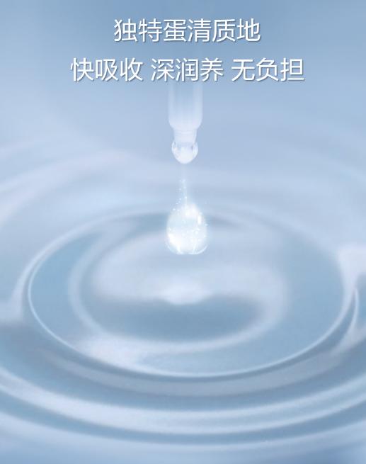 【中欧班列精选】兰蔻小黑瓶面部精华肌底液 100ml 商品图5