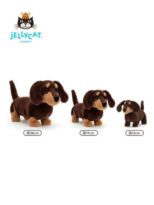 Jellycat 奥托腊肠犬 商品图5