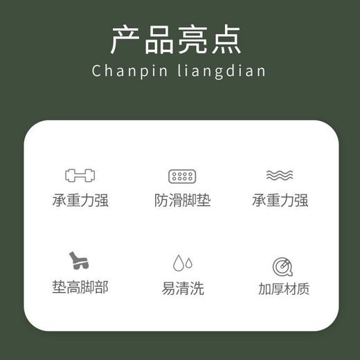 脚踏板办公室脚凳防翘二郎腿神器垫脚凳踩脚凳脚蹬搭放脚踩搁脚凳 商品图6