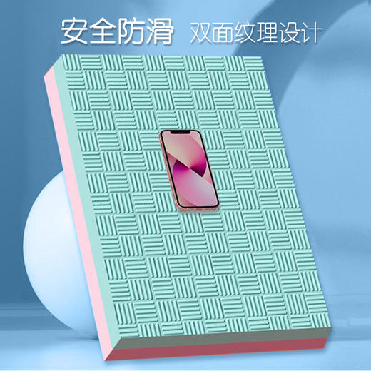 平衡瑜伽垫平板支撑垫健腹轮跪垫便携式家用健身收腹护膝肘运动垫 商品图1