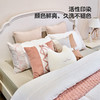 喜梦宝床品套件8件套60支全棉长绒棉新疆棉喵星人系列 商品缩略图3