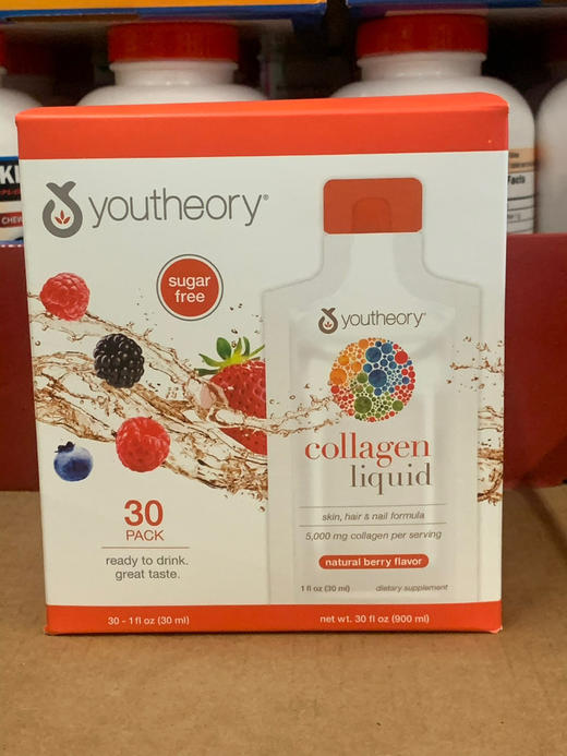 美国直邮280元/盒🉐包税包邮到手🔥 Youtheory液体胶原蛋白来咯！ 商品图0