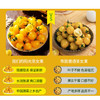 千禧番茄【约500g】 商品缩略图2
