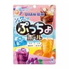 日本UHA悠哈4味碳酸硬糖-50g/普超什锦碳酸味软糖-90g 商品缩略图1