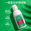 爱尔康傲滴护理液--120ml 商品缩略图4