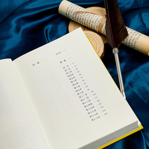 爱玛 简·奥斯汀全集 爱情喜剧 牛津世界经典丛书 外国文学小说 商品图6