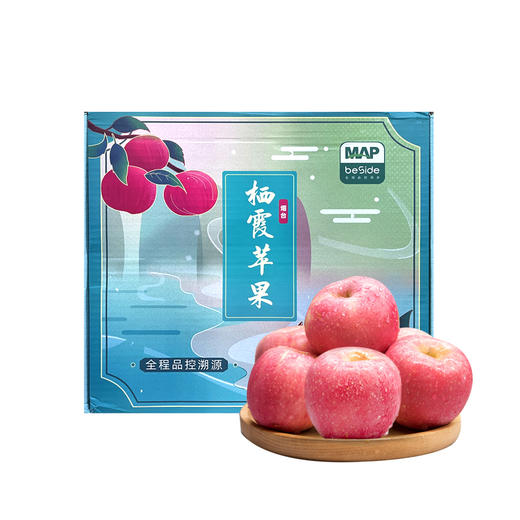 山东栖霞红富士苹果 中国中化出品 5斤礼盒装 全程可追溯 商品图4