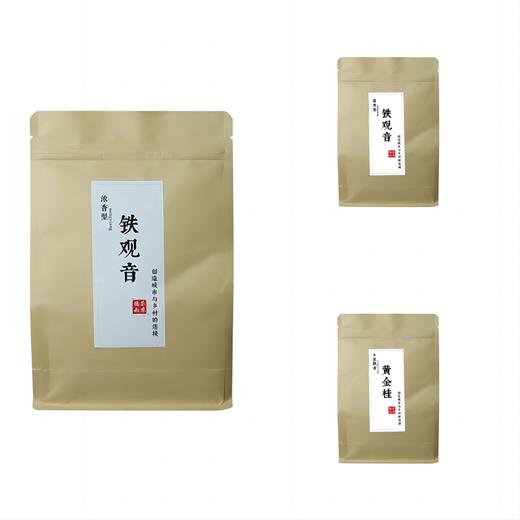【安溪乌龙茶茶叶】茶香浓郁 口感香醇 商品图5
