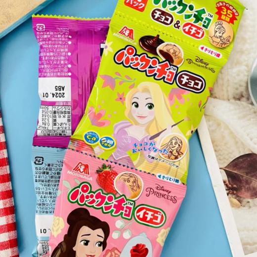 森永草莓巧克力味饼干4连包 商品图0