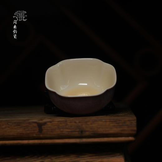 【问鼎钧瓷】鹅黄菱式主人方杯 商品图3