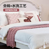 喜梦宝床品套件7件套60支全棉水洗棉蜜桃女孩系列 商品缩略图1