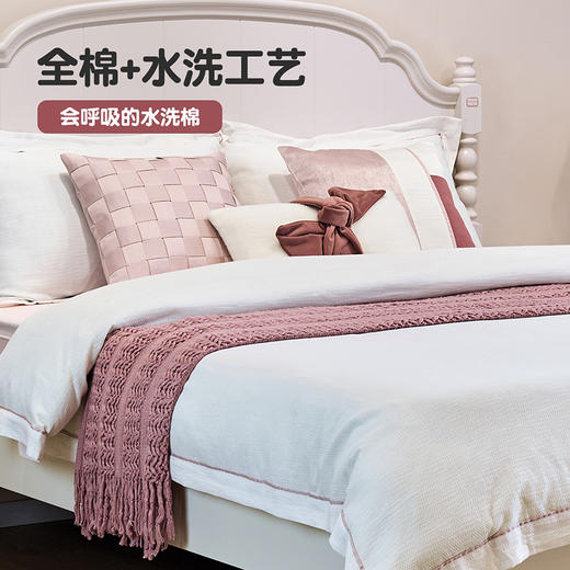 喜梦宝床品套件7件套60支全棉水洗棉蜜桃女孩系列 商品图1