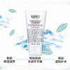 美国kiehl's科颜氏白泥125ml +科颜氏金盏花水250ml+科颜氏洁面150ml 组合装【保税直发】 商品缩略图3