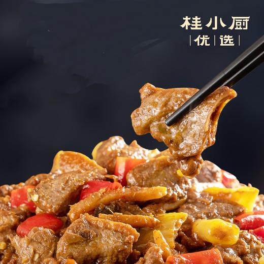 高峰柠檬鸭 商品图1