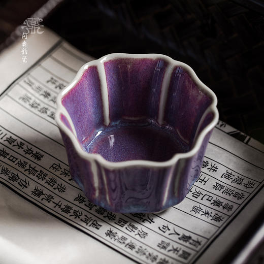【问鼎钧瓷】簪花主人杯 商品图1
