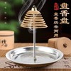 不锈钢盘香支架可伸缩檀香盘香托香座熏香炉塔香香插点香器蚊香盘 商品缩略图0