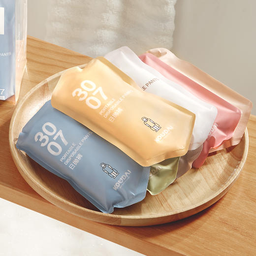 日抛裤 一次性内裤 即穿即抛 男女款 商品图7