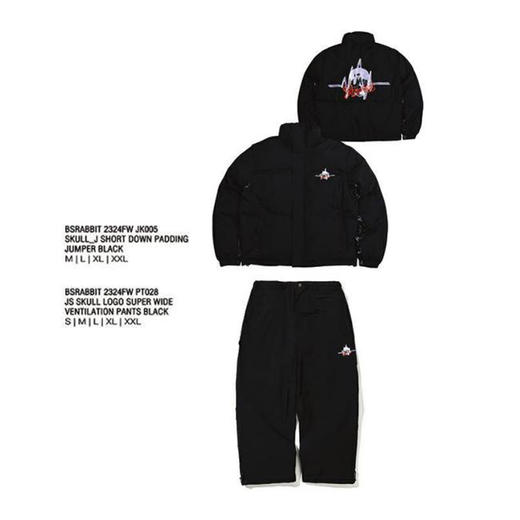 BSRABBIT 23-24 【JK005  PT028】 SKULL_J SHORT DOWN PADDING JUMPER M  SUPER WIDE VENTILATION PANTS S 商品图0