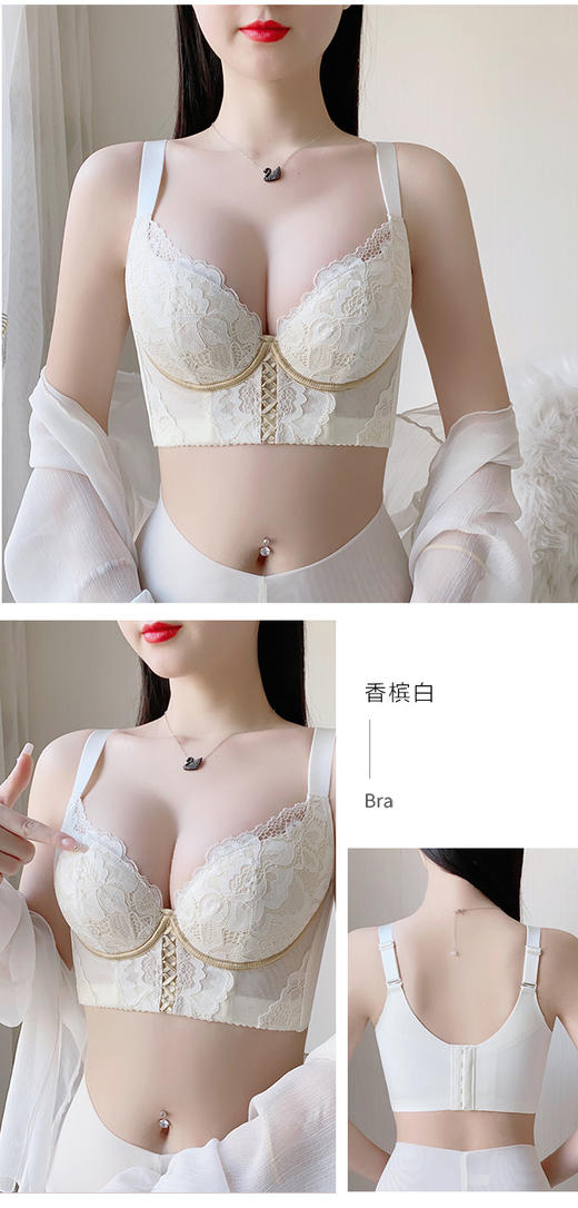 小胸必入款！美胸宝精油杯 丰胸适用于A杯B杯  小胸显大 蕾丝杯面 精油内杯 圆润胸型 商品图8