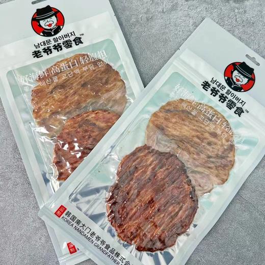 零食爷爷安康鱼原味鱼饼 商品图0