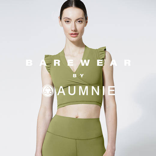 裸感 V荷叶纯粹背心 2.0 / V-Ruffled Pure Tank 2.0 裸感系列 商品图6