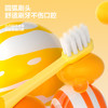参半儿童Q萌护齿牙刷（双支装） 商品缩略图1