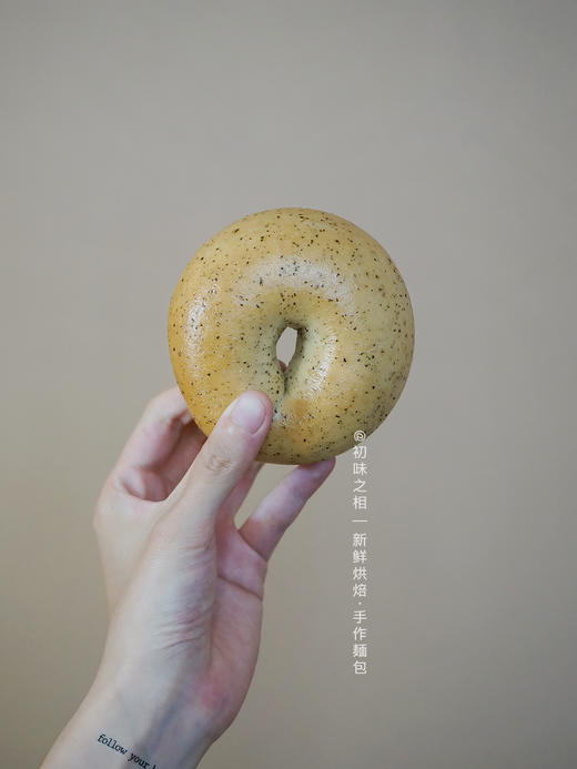 「红茶奶酥」贝果~ 04月20日制作发出 商品图5