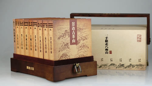 澜沧古茶2016年一手提走八座山名山古树纯料普洱茶生茶1000g（送礼高大上） 商品图1